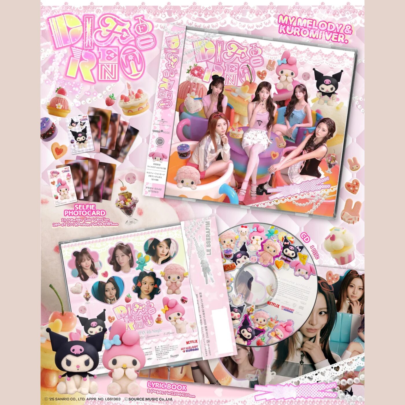 LE SSERAFIM - Japan 4th Single [DIFFERENT] (My Melody & Kuromi